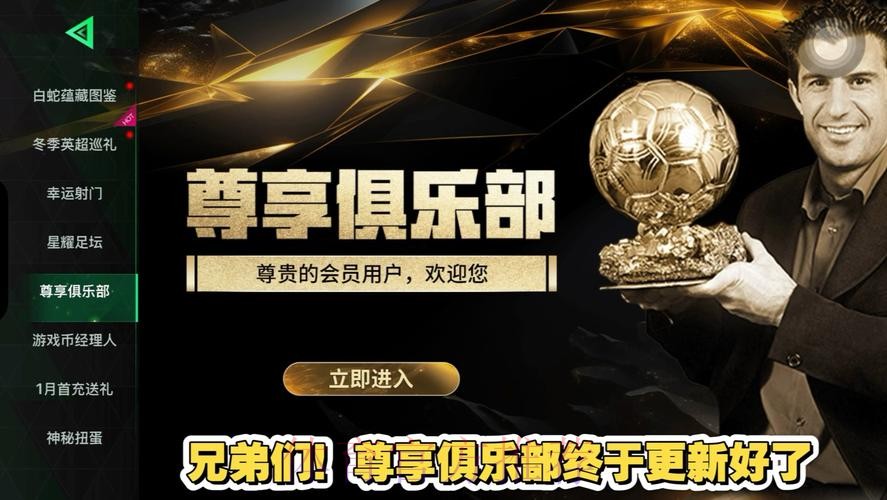 权威推荐：世界杯竞猜平台到底哪家更可信？